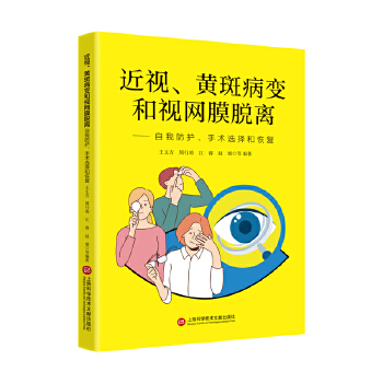  ��ҕ���S�߲�׃��ҕ�W(w��ng)ĤÓ�x�������ҷ��o(h��)�����g(sh��)�x��ͻ֏�(f��)