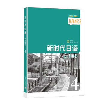  �r(sh��)�����Z(y��)�̎��Õ�(sh��)����4��(c��)��