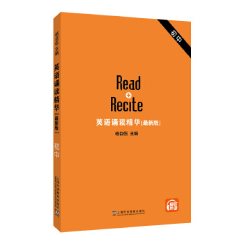  Ӣ�Z�b�x���A �����°棩����