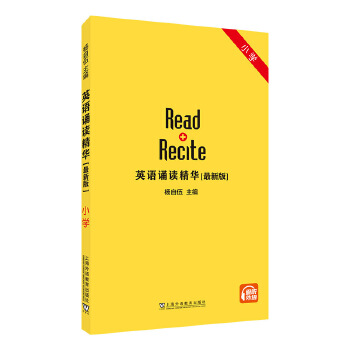  Ӣ�Z�b�x���A �����°棩С�W(xu��)