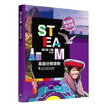  STEAMӢ�Z�ּ��x�� ��5�� C݋