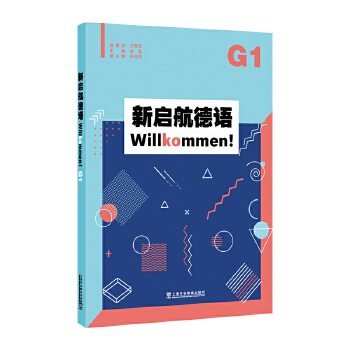  �������Z(y��)ϵ�У��������Z(y��)G1