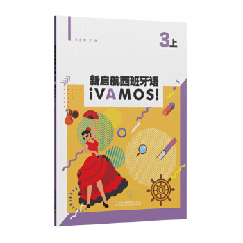  �����������Z 3���ϣ�