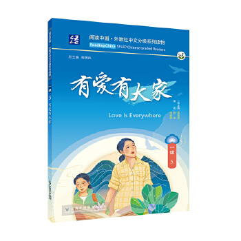  ��x�Ї� �� ��������ķּ�ϵ���x�� һ��5 �А��д��