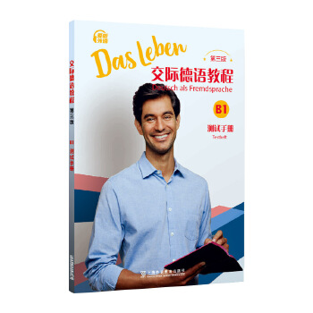  ���H���Z�̳̣������棩B1�y(c��)ԇ�փ�(c��)