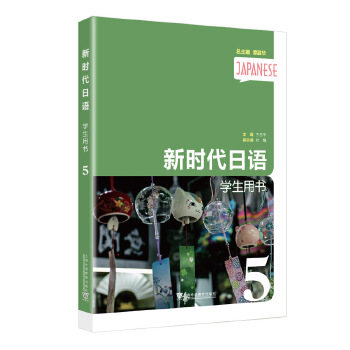  �r�����Z�W(xu��)���Õ�����5�ԣ�