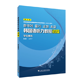  �����o�ߵȌWУ�n���Z���I(y��)������ϵ�н̲ģ��n���Z ���̳̣��������W���Õ� ��ӆ��