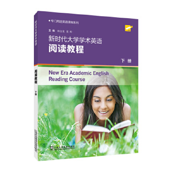  ���T��;Ӣ�Z�n��ϵ�У��r����W(xu��)�W(xu��)�g(sh��)Ӣ�Z��x�̳� ��