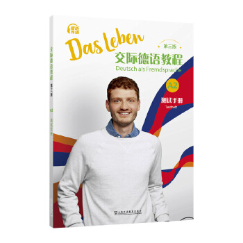  ���H���Z�̳̣������棩A2 �yԇ�փ�