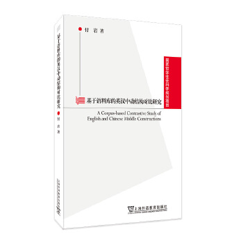  �����܌W(xu��)����ƌW(xu��)Ҏ(gu��)���Ŀ�������Z�ώ��Ӣ�h�ЄӽY(ji��)��(g��u)�����о�