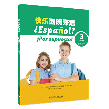  �옷�������Z3��A2+���W���Õ�