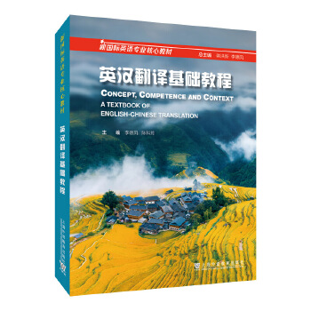  ����(bi��o)Ӣ�Z���I(y��)���Ľ̲ģ�Ӣ�h���g���A(ch��)�̳�