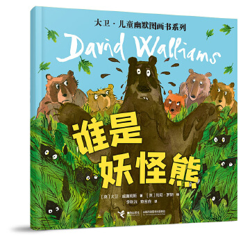  �l��������/���l(w��i)����ͯ��Ĭ�D����ϵ��