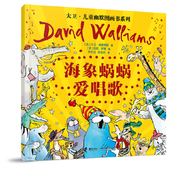  ����΁΁�۳���/���l(w��i)����ͯ��Ĭ�D����ϵ��