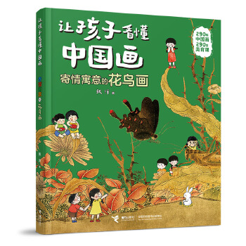  ����Ԣ��Ļ��B��/׌���ӿ����Ї���ϵ��