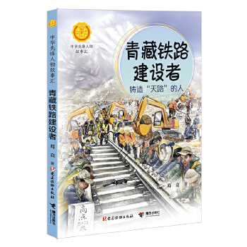  ����F·���O(sh��)�ߣ��T�조��·�����ˣ����A���h������R��