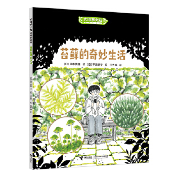  ��ƌW(xu��)֮����������_(d��)���ģ�̦�\����������