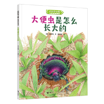  ��ƌW(xu��)֮����������_(d��)���ģ�����x����ô�L(zh��ng)���