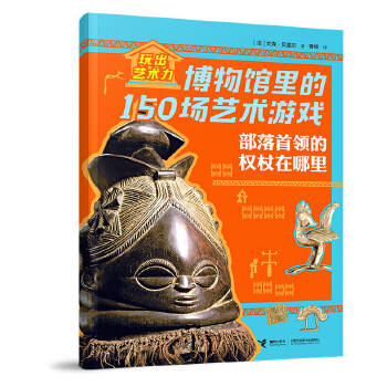  �������I(l��ng)�ę�(qu��n)��������/���ˇ�g(sh��)��:�����^���150��(ch��ng)ˇ�g(sh��)�Α�