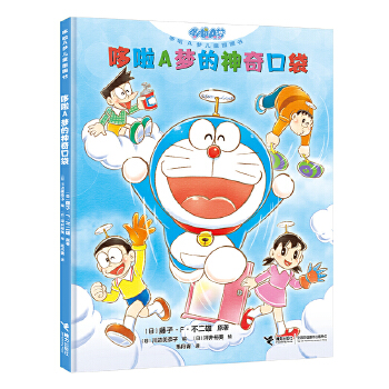  ����A��(m��ng)������ڴ�������A��(m��ng)��ͯ�D��(hu��)��(sh��)��