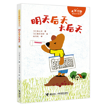  �����������/��ҽ�(j��ng)�������ϵ��