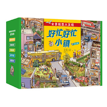  ��æ��æС�(zh��n)��ȫ8�ԣ�