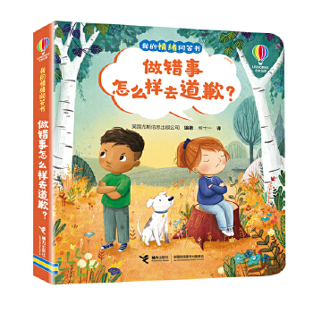  ��˹�������ҵ���w����������e����ô��ȥ��Ǹ��