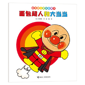  ������˺ʹ󮔮�/�������ð�U����:����ƪ