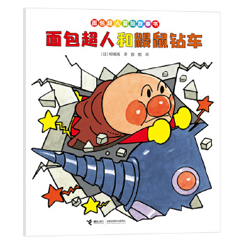  ������˺��B���@܇/�������ð�U����:����ƪ