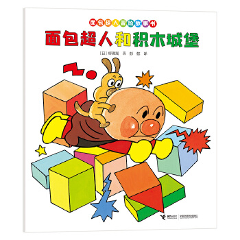  ������˺ͷeľ�Ǳ�/�������ð�U(xi��n)����:����ƪ