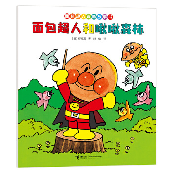  ������˺���ɭ��/�������ð�U����:���ƪ