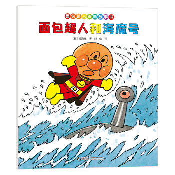  ������˺ͺ�ħ̖(h��o)/�������ð�U(xi��n)����:���ƪ