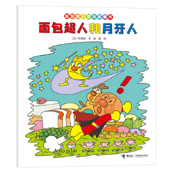  ������˺�������/�������ð�U����:���ƪ