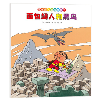  ������˺ͺ��B/�������ð�U����:���ƪ