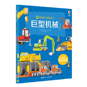  ���͙C(j��)е/��˹��������K�^����?q��ng)D��(hu��)��(sh��)ϵ��