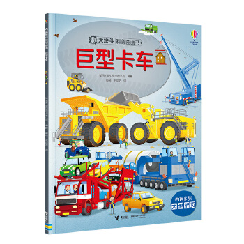  ���Ϳ�܇/��˹��������K�^����?q��ng)D����ϵ��