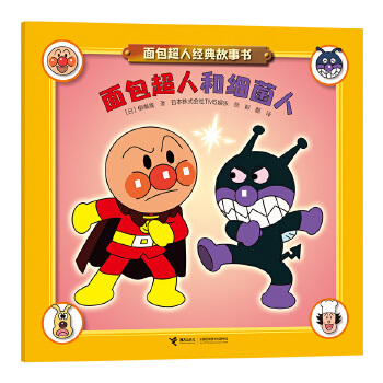  ������˺ͼ�(x��)����/������˽�(j��ng)�����(sh��)