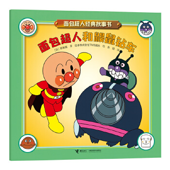  ������˺��B���@܇/������˽�(j��ng)�����