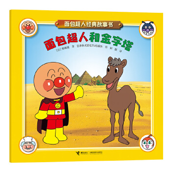  ������˺ͽ�����/������˽������