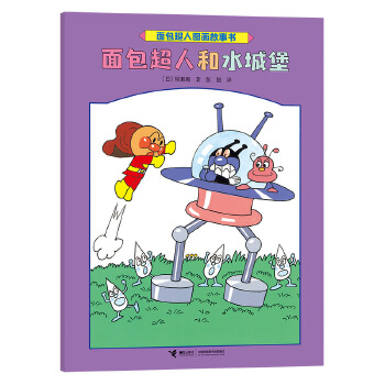  ������˺�ˮ�Ǳ�/������ˈD������