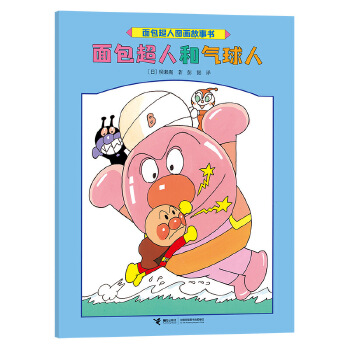  ������˺͚�����/������ˈD������