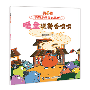  ů�P�Ͳ��㇊��/�����(zh��n)������Ěvʷ��l(f��)��