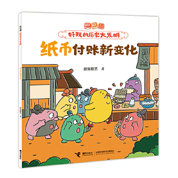  ���Ÿ��~��׃��/�����(zh��n)������Ěvʷ��l(f��)��