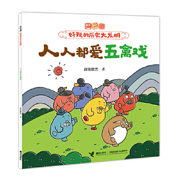  ���˶������ݑ�/�����(zh��n)������Ěvʷ��l(f��)��