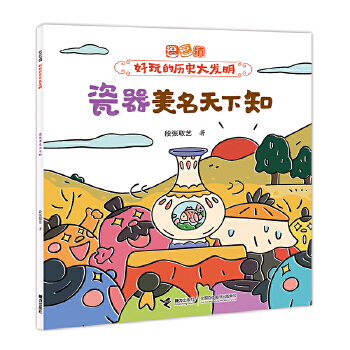  ������������֪/�����(zh��n)������Ěvʷ��l(f��)��