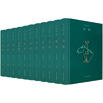  �����ȫ����ȫʮһ�ԣ�