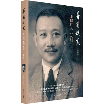  ��ǰՄЦ:����Ⱥ��������