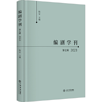  �����W��������݋��2023��