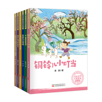 �~⏃�С����(���ְ棩