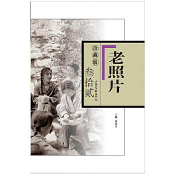  ������Ƭ����ذ�.��ʰ�E